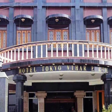 Hotel Tokyo Vihar Bodhgaya Bagian luar foto
