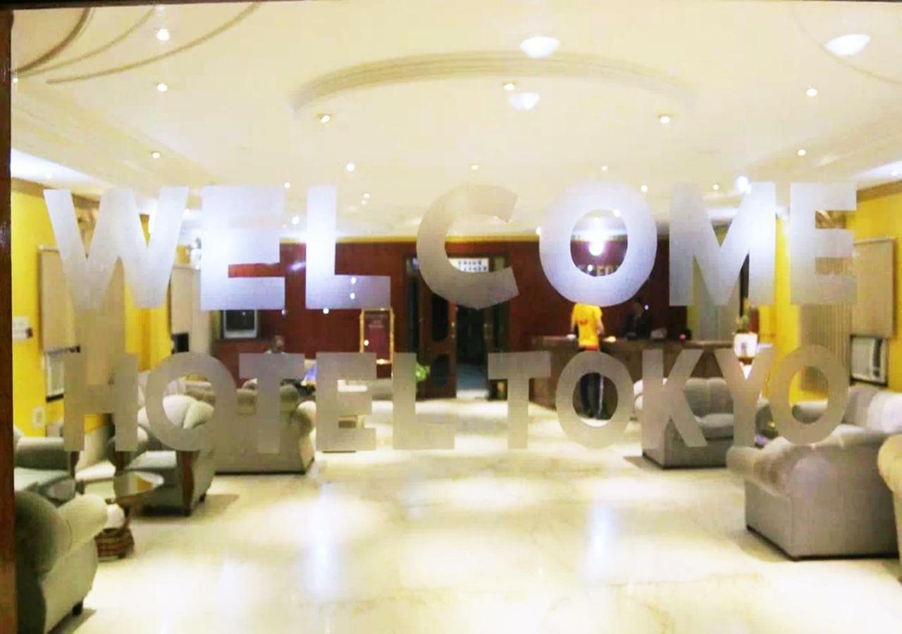 Hotel Tokyo Vihar Bodhgaya Bagian luar foto